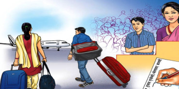 वैदेशिक रोजगारीमा जाने सीपयुक्त श्रमिकको सङ्ख्या बढ्दै