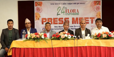 भृकुटीमण्डपमा फ्लोरा एक्स्पो आयोजना हुने