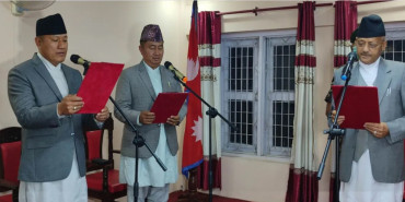 बागमती प्रदेश सरकारमा दुई मन्त्री नियुक्त