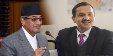कांग्रेसका नेता गोविन्दराज पोखरेलले मागे गृहमन्त्रीको राजीनामा