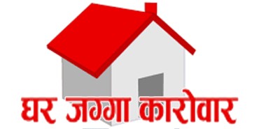 बढ्न थाल्यो घरजग्गाको कारोवार, वित्तिय संस्थालाई राहत