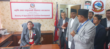 नवनियुक्त कृषिमन्त्री चौधरीले गरिन् पदभार ग्रहण