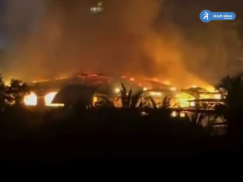 गोवाको नाइटक्लब आगलागीमा २५ जनाको मृत्यु