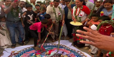 थारु समुदायले आज गुरही पर्व मनाउँदै
