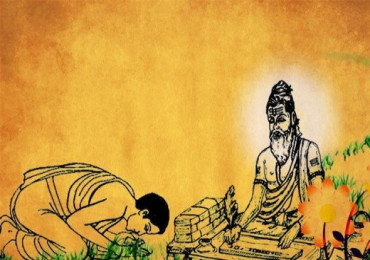 गुरु पूर्णिमा मनाइँदै