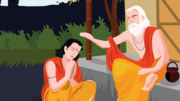 आज गुरु पूर्णिमा र व्यास जयन्ती मनाइँदै