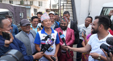 हर्क साम्पाङले दर्ता गरे नयाँ पार्टी, आयोगमा पुगेर गरे सनाखत
