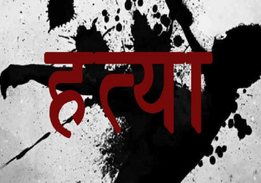 लहानमा मध्यराती गोली प्रहार गरी सुनचाँदी व्यवसायीको हत्या, दुईजना पक्राउ