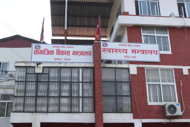 बागमती प्रदेशभित्रका सबै पत्रकारको निःशुल्क स्वास्थ्य बिमा गरिने