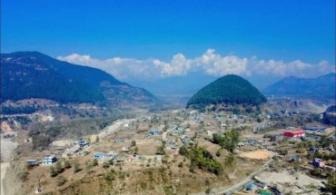 जाने हैन त नयाँ पर्यटकिय गन्तव्य  ‘हेल्मेट डाँडा’ ?