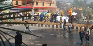 तनावग्रस्त बन्यो विराटनगर