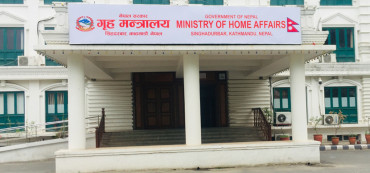 गृह मन्त्रालयद्वारा २३ जना सहसचिव र उपसचिवको सरुवा,  आधा दर्जन जिल्लाका सीडीओ फेरिए