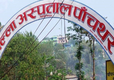 बालिका मृत्यु प्रकरण : स्थानीय प्रशासन र परिवारबीच सहमति
