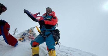 ३० औँ पटक सगरमाथा आरोहण गरी कामीरिता शेर्पाले कायम गरे नयाँ कीर्तिमान