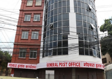 हुलाकको अस्तित्व सङ्कटमा