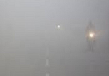 आज काठमाडौँमा यस वर्षकै सबैभन्दा धेरै चिसो