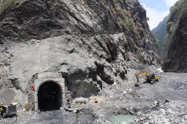 म्याग्दीमा ६५ मेगावाटको जलविद्युत् आयोजना निर्माण सुरु