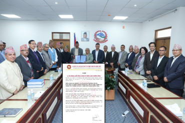 जेनजी घटनाको पूर्ण प्रतिवेदन सार्वजनिक गर्न  ‘जेन–जी अलायन्स फर मोनार्की’को मााग