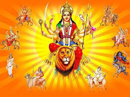 आज चैत्र शुक्ल अष्टमी अर्थात् चैते दशैँ