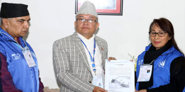 इन्सेकको प्रारम्भिक पर्यवेक्षण प्रतिवेदन हस्तान्तरण