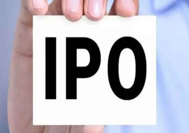 बिपिडब्लु लघुवित्तको आइपिओ खुला