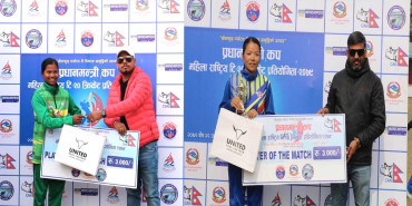 सुदूरपश्चिम र प्रदेश-१ को लगातार दोस्रो जित