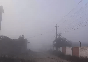 तराईमा हुस्सु, पहाडमा वर्षा र हिमालमा हिमपातको सम्भावना