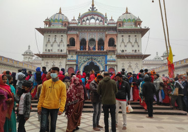 मनाइयो श्रीरामनवमी पर्व