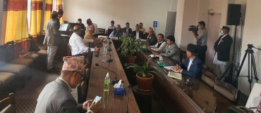 अर्थमन्त्री प्रकरण :  बुधबारदेखि प्रतिवेदन लेख्ने