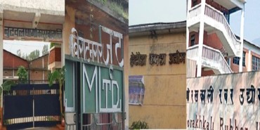 बन्द रहेका उद्योगहरु सञ्चालन गर्ने सरकारको तयारी