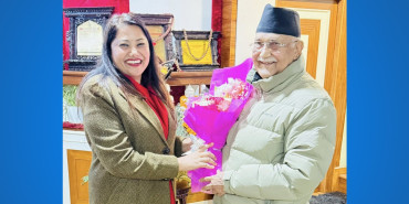 राष्ट्रियसभा सदस्यमा निर्वाचित भएपछि झाँक्रीले के भनिन् ?