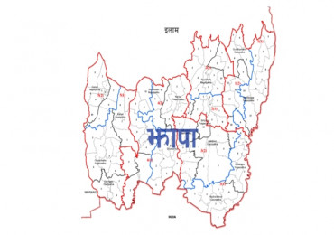 कम बेरुजु गर्ने १० पालिकामध्ये झापाका दुई