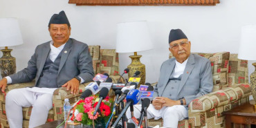 नेपाल–भारत सम्बन्धलाई सुदृढ गर्दै लैजान्छौँ : प्रधानमन्त्री ओली