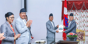 राष्ट्रपतिसमक्ष उपराष्ट्रपति निर्वाचनको परिणामसहितको प्रतिवेदन पेश