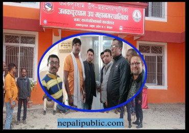 जनकपुर– फोहर नउठ्दा जनता हैरान, मेयरको कार्यकक्षमा वडाध्यक्षहरुले लगाए ताला