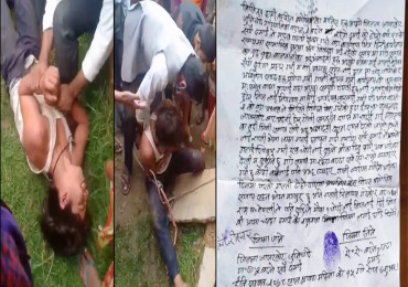 युवकलाई दाम्लाले बाँधेर निर्घात कुटपिट गरेका वडाध्यक्ष पक्राउ