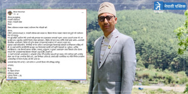 गण्डकी प्रदेशका सांसद शेरचनद्धारा राजीनामाको चेतावनी 
