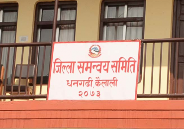जिसस कैलालीको निर्वाचन जेठ ३० गते, स्वतन्त्र र बागी निर्णायक ! 