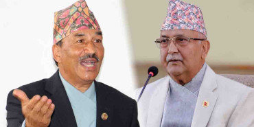 नाकाबन्दी सम्झँदै कमल थापाले गरे ओलीको प्रशंसा
