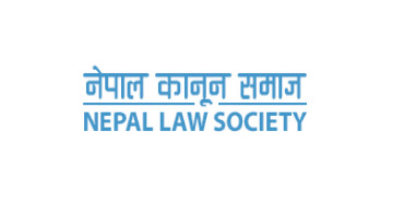 नेपाल कानुन समाज ४१ वर्षमा