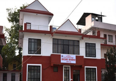 कारागारभित्रै कैदीबन्दीको जनगणना