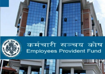 कर्मचारी सञ्चय कोषद्वारा जग्गा खरिद सापटीकर्जा सुरु