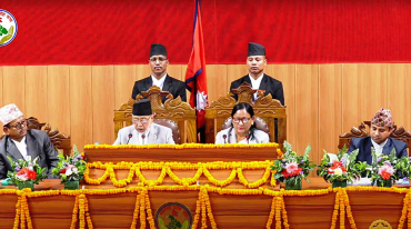 यस्तो छ कर्णालीको नीति तथा कार्यक्रम (पूर्णपाठ)