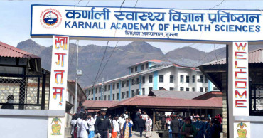 ५ बिदेशी सहित ५०  विद्यार्थी कर्णाली स्वास्थ्य विज्ञान प्रतिष्ठानमा चिकित्सा अध्ययन गर्दै