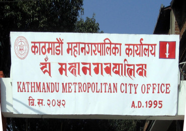 वाग्मती र सहायक नदी किनारमा मापदण्डविपरीत बनेका संरचना हटाइने