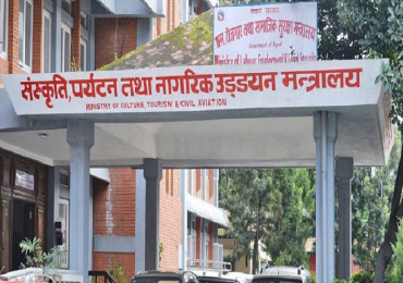 तीन पूर्वाधारमा १५ करोड रुपैयाँ साझेदारी