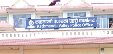 उपत्यका प्रहरीको अनौठो उर्दी : बिहानै प्रेसर कुकरमा सिठ्ठी नलाउनू