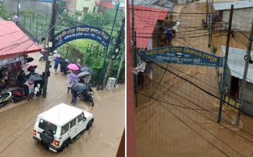 निरन्तरको वर्षाले काठमाडौंका विभिन्न क्षेत्र जलमग्न