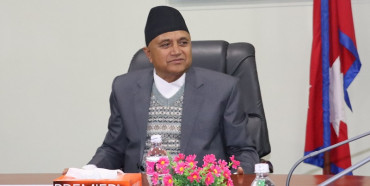 गण्डकीका मुख्यमन्त्रीले पुस २९ गते विश्वासको मत लिने