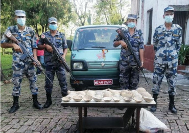सशस्त्र प्रहरीद्वारा २८ वटा मानव खप्पर र हड्डी बरामद